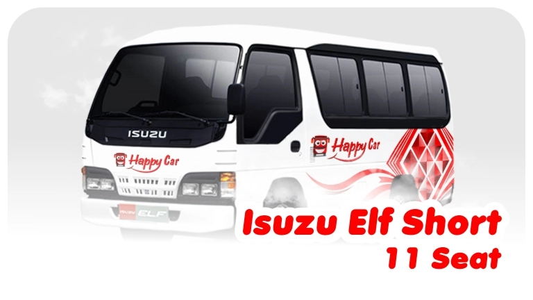 sewa elf ajibarang sewa elf ajibarang